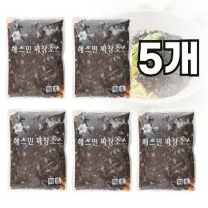 해스민 짜장소스 250g x 5개 건더기가득 짜장면