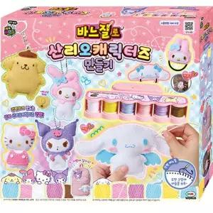 [보리보리/미미월드]바느질로 산리오캐릭터즈 만들기