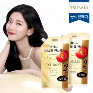 츠바키 프리미엄 볼륨 앤 리페어 샴푸 리필 600ml 2개