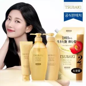 프리미엄 볼륨 앤 리페어 3종 세트 +  샴푸 리필 600ml