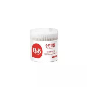 비앤비 유아용 면봉 원형 200입/멸균/아기/회오리/유아/신생아/업소용/나무/위생/사각/고급/개별/포장/화장