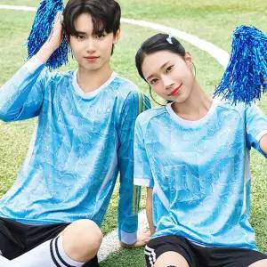 유벤투스 어웨이 반티 축구반티 축구복 5426 상하세트