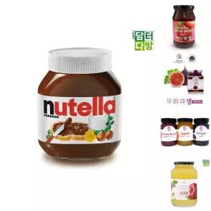 악마의 잼 누텔라 370g/아이스크림/토핑/초코/대용량/토스트/스프레드/초콜릿/제과/제빵/간식/소스/빵집