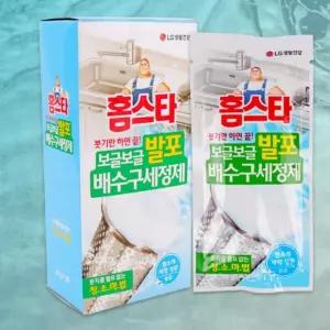 홈스타 발포 배수구세정제 싱크대 거품형태 세정제 척제 배수구 3포