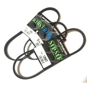 삼성별 벨트 1대분 3개 세트 다이하쓰 코펜 L880K 팬벨트 쿨러벨트 파워스티어링벨트 4PK685L 3PK500 MPMF1290T