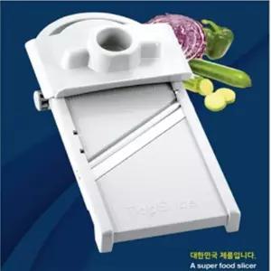 VBN 채칼 6종 세트야채썰기 야채슬라이서 채칼 야채절단기 야채칼 야채커터
