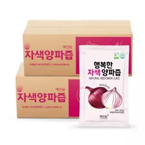 전남 무안 김진원님의 자색양파즙 100포 HACCP