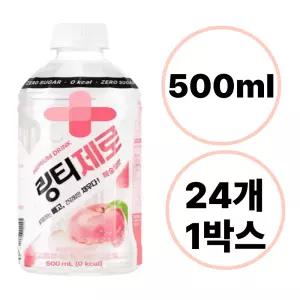 링티 제로 복숭아맛 500ml 24개 1박스