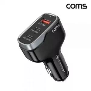( )PD 138W 차량용 3포트 고속충전기 QC 초고속 PPS 잭 SD150