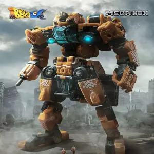 52Toys 메가박스 MB-12 랜드브레이커 변신 로봇