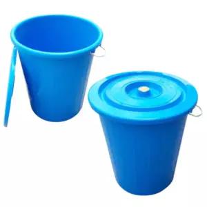 테온셀 용물상 대형플라스틱통 만능용기 파란통 75L