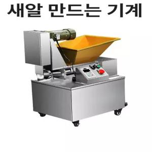 자동 반죽 분할기 소형 만두 찐빵 월병 도우디바이더 베이킹 기계