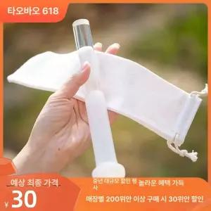 크리스탈 싱잉볼 스틱 불교 그릇 요가 명상 드럼 씽잉볼 망치 사운드테라피 고무 원형 볼 스틱