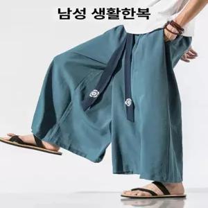 중국풍 남자 개량 팬츠 세트 민족복 빈티지 스타일 블랙 M