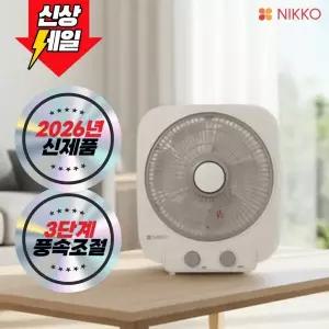 니코 탁상용 선풍기/박스팬 NKF-B1026