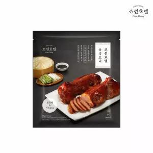 [2세트]조선호텔 북경오리 (750g) + 소스 60g x 2개 + 밀전병 60g x 2개) x 2세트