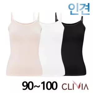 [크리비아]쿨~엠보싱 인견 끈런닝1종(C4541A)90~100