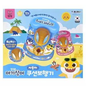 핑크퐁아기상어 자동차쿠션보행기