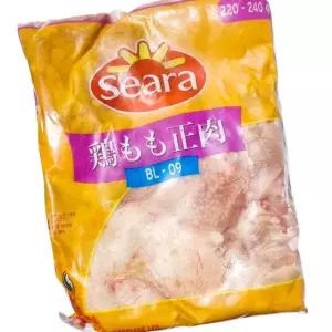 닭가슴살 2kg 5개 캠핑요리