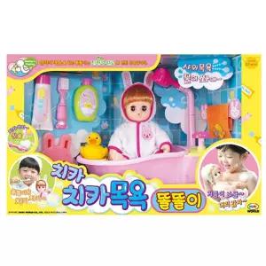 똘똘이 치카치카 목욕 놀이 역할놀이 어린이 장난감