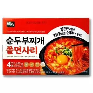 코스트코 순두부 찌개 쫄면사리 1640g(410g x 4인분)