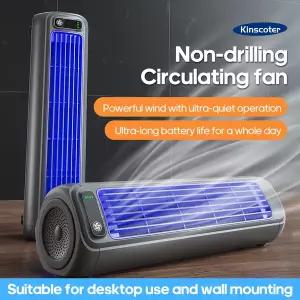 탁상 용 책상 미니 소형 데스크 KCOTER 휴대용 에어컨 팬 2000mAh 조용한 데스크탑 타워 벽 비 드릴링 순환