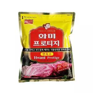화미제당 화미 프로티지 1kg / 고기연육제, 고기연육소,프로티지
