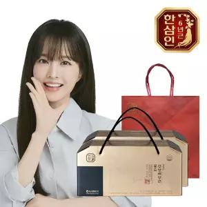 [농협홍삼] 한삼인 국내산 산삼 산삼배양근 골드 100ml 10병 2세트