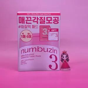넘버즈인 3번 모공제로 화잘먹 패드 70매 + 6매 + 마스크팩 1매 &&&