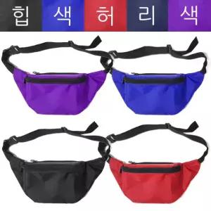 AT(EX-95) 여행 여권힙색 물티슈가방 노트10가방 허리색 복대 전대