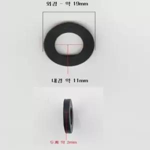 샤워기 헤드 샤워기 누수방지 고무 패킹 10개
