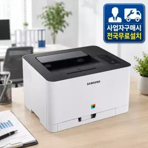 삼성전자 SL-C515W 컬러 레이저 무선 프린터