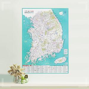 우리나라 전도 캠핑지도 대한민국 - 여행 전국 국내