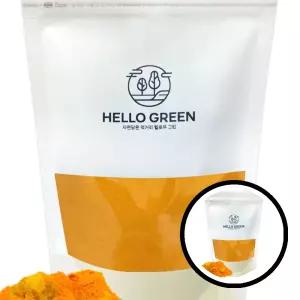 강황 1kg 헬로우그린 분말 인도산 가루 건강 영양 다이어트 TLj01322