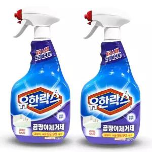 2개 유한락스 곰팡이 제거제 스프레이 600ml