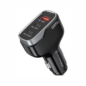 Coms SD150 차량용 3포트 고속충전기/PD 138W/QC/초고속/PPS/시가잭
