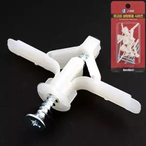 J동공앙카 1호 소5P 12mm 칼블럭 나사못 석고앙카