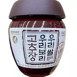 우리쌀 우리 보리 고추장 1kg x 1개