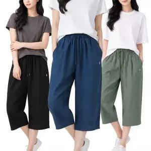 [모든GO]여성 시원한 인조인견 7부 벌룬핏 팬츠 앞주름 허리밴딩 빅사이즈 루즈핏 통바지