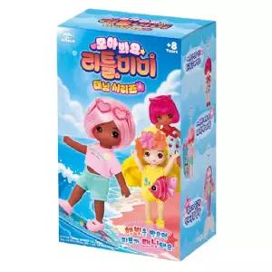모아봐요 리틀미미 태닝시리즈