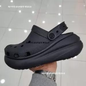 크록스 클래식 crush clog 207521-001 블랙HDD
