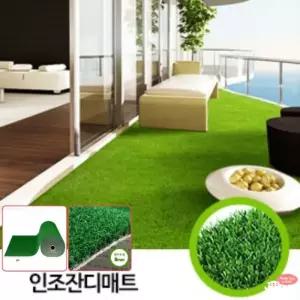 테라스인조잔디 인조잔디매트 베란다 인조잔디시공 매트 90cm 롤 카페트보호 옥상