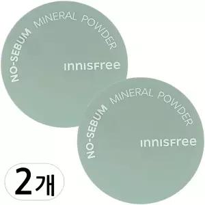 이니스프리 노세범 미네랄 파우더 5g 2개
