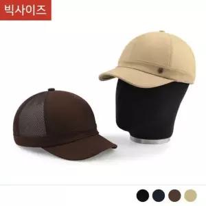 러닝모자 CAP25026 테빈 시원한 매쉬 미니캡 피넛캡 모자 빅사이즈