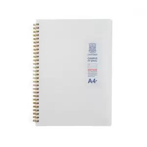 밀크PP 스프링 좌철 A4+ 좌철 줄 80매