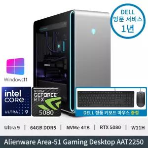 델 에일리언웨어 Area-51 DAWARR8 Ultra9 RTX5080 64GB 4TB Liquid Cooling W11H