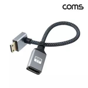 미니 HDMI 변환 케이블 젠더 HDMI F to Mini HDMI M 4K  20cm 꺾임형 PC 모니터 컴퓨터 노트북 TV연결