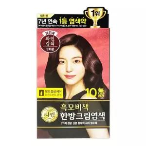 [하프클럽/셀럽하우스]와인갈색 새치염색크림 한방 3회분