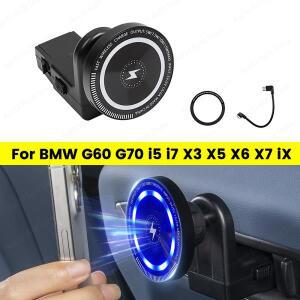 아우치 뒷좌석 휴대폰 충전 거치대 마그네틱 패드 폰 홀더 BMW G60 G70 i5 i7  X3 X5 X6 X7 iX 5/7 차량용