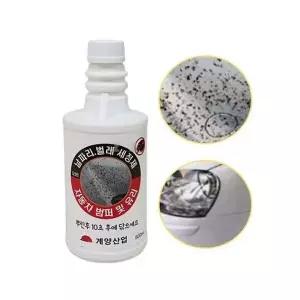 차량 범퍼 유리 세정제500ml 날파리 벌레 찌든때 제거